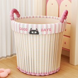 Dopamine-Style High-End Dirty Clothes Basket, Household Faux Rattan Woven Dirty Clothes Storage Basket, Bathroom Laundry Basket