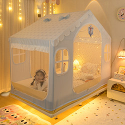 【Anti-Fall】Children's Princess Mosquito Net 2025 New Model for Home Use, Prevents Falling Out of Bed, Full Bottom Net, Boys and Girls Bedroom Tent