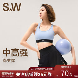 Sw Suwei Sports Bra for Women, High-Intensity Shock-Proof All-In-One Fitness Training, Beautiful Back Yoga Bra, Sports Bra