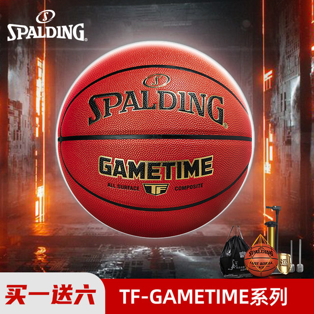 Spalding Genuine GameTime Standard No. 7 Moisture Absorbent Anti-Slip ...