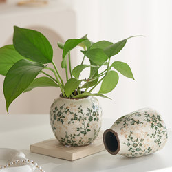Pastoral Retro Green Flower Small Vase Ceramic Flowers Ice Crack New Chinese Decoration Living Room Study Office Desk Decoration