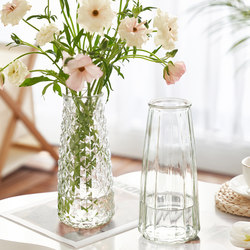 Vase Decoration for Living Room, Flower Arrangement, Transparent Glass, Trendy, Light Luxury, High-End Feel, Water-Cultivated Roses, Fresh Flowers, Lilies