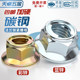 Carbon steel all-metal flange lock nut locking nut self-locking screw cap M4M5M6M8M10M12M14M16