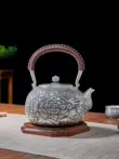 Guiyintang Bạc Nồi Bạc Nguyên Chất 999 Ấm Siêu Tốc Handmade Sâu Giảm Hoa Mẫu Đơn Ấm Trà Hộ Gia Đình Công Suất Lớn Kung Fu Ấm Trà ấm sắt ấm sắt 