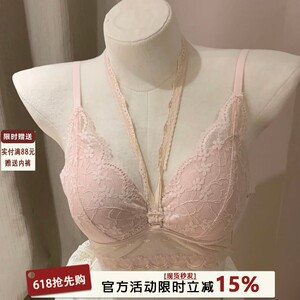 
French pure sexy neck halter lingerie for women in summer thin small breasts gathered to make them look big without steel rings and beautiful back bra set