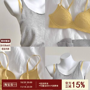 
Summer thin underwear for women, comfortable and small breasts gathered together to show large cups without steel rings, thin shoulder straps, bra sexy