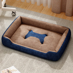 Dog Bed, Winter Warm Pet Mat, Cat Bed, All-Season Dog Bed, Small Dog Bed, Large Dog Bed, Dog Sleeping Bed
