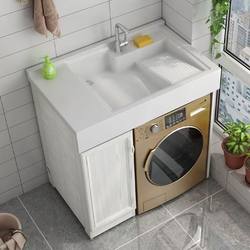 Space aluminum balcony washing cabinet combination