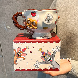 Tom and Jerry Ceramic Coffee Mug, High-Looking Couple Drinking Cup, Home Birthday Gift