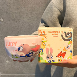 Zootopia Judy Ceramic Couple Rice Bowl Home Use 2025 New Model High-Quality New Year's Gift for Girls' Birthday