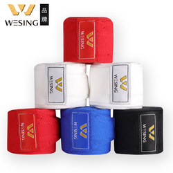 Jiurishan Boxing Bandage, Slightly Elastic, for Sanda, Pure Cotton, Muay Thai Fighting Bandage, Hand Wrap, Punching Bag Hand Protector