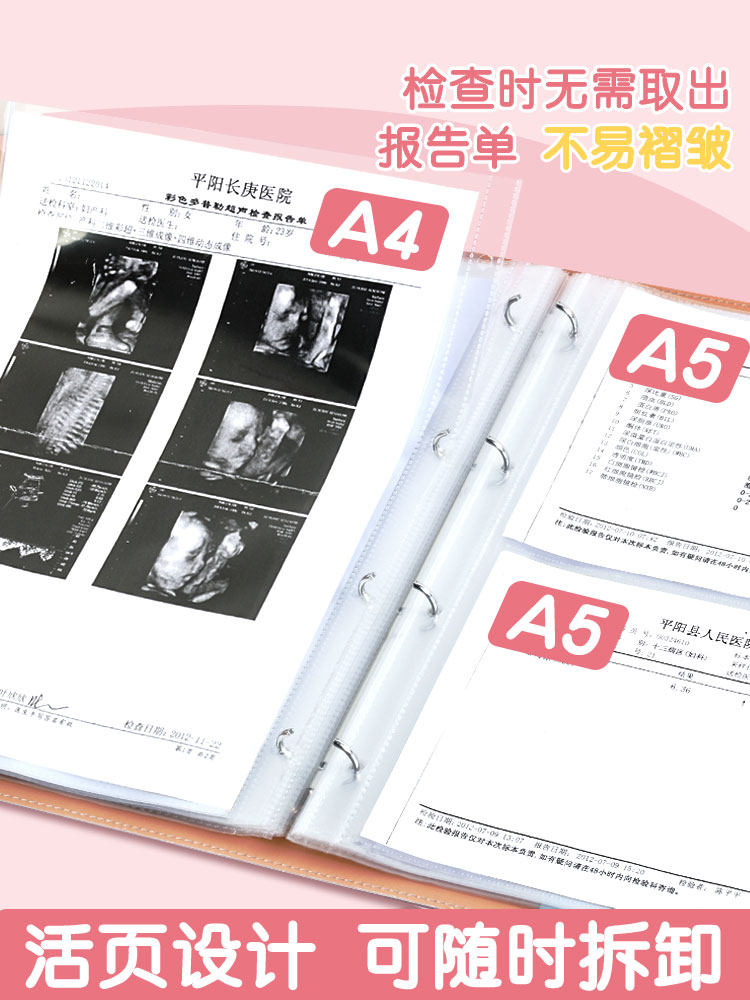 Portadocumenti Gravidanza Onezebra | Per Libretto Sanitario, Ecografie | Organizer Mamma-Bambino - Foto 2