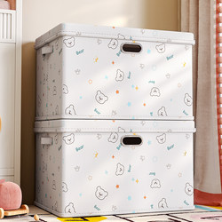 Clothing Storage Box for Home Use, Large Capacity Storage Box with Lid, Foldable Organizer Box, Wardrobe Quilt Clothing Storage Basket Box