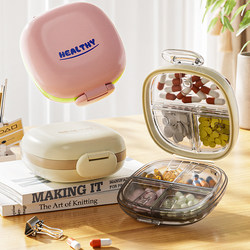 Japanese-Style Small Medicine Box, Seven-Day-A-Week Medicine Dispensing Box, Sealed, Moisture-Proof, Portable Medicine Box, Medicine Dispensing Box