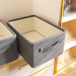 Wardrobe Clothes and Pants Storage Box Organizer, Fabric Cotton and Linen Foldable Storage Box, Home Storage Layering Tool