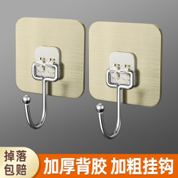 Strong Adhesive Hooks, No-Drill Wall-Mounted Suction Cup Hooks, Heavy-Duty Kitchen Adhesive Hooks, Traceless Nail-Free Hooks