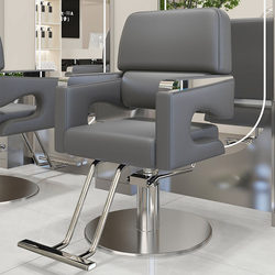 Barber Shop Chair, Hair Salon Chair, Reclining, Rotating, Adjustable Height, Special Chair for Perming and Dyeing, Hair Salon Chair