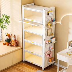 Steel Bookshelf with Door, Children's Multi-Layer Storage Rack, Living Room Storage Cabinet, Wall-Mounted Iron Dust-Proof Storage Cabinet