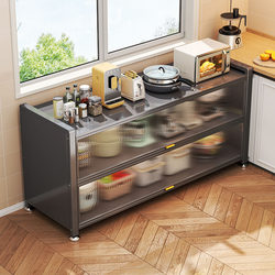 Kitchen Storage Rack, Floor-Standing Multi-Layer Storage Cabinet, Slate Sideboard Storage Cabinet, Multi-Functional Dust-Proof Cabinet, Operating Table