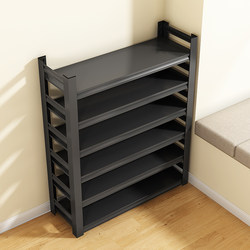 Household Steel Shoe Rack, Multi-Layer Floor-Standing Storage Rack, Iron Art Simple Storage Rack, Entryway Shoe Cabinet Behind the Door