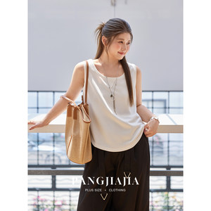 
[Fat Jiajia] Fat mm plus size women's mousse vest summer new style fashionable and versatile casual top