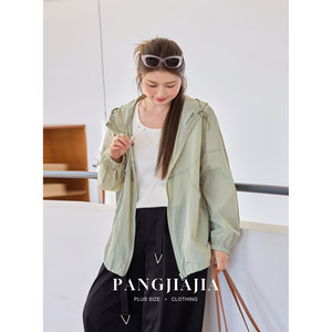 
[Fat Jiajia] Fat mm plus size women's light oxygen shield UPF50+ original yarn sun protection clothing summer thin breathable jacket
