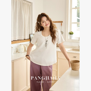 
[Fat Jiajia] Fat mm plus size women's multi-color capsule T-shirt summer fashion loose and versatile ice silk top