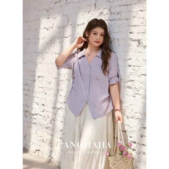 
[Fat Jiajia] Fat mm plus size women's concave shape shirt summer new fashion versatile loose waist shirt
