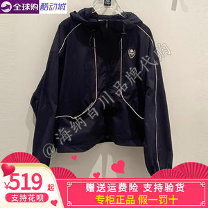 
Kappa Back to Back Kappa Women's 2025 Autumn Sports Casual Jacket Windproof Jacket K0F62FJ07