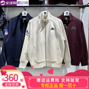 
Kappa K men's 2026 spring new sports casual knitted jacket long-sleeved K0G12WK04/K0G22WK21