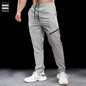 
2024 autumn new style running sports trousers for men's gym training pants casual breathable quick-drying trousers