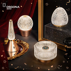 Oscona Crystal︱High-End Decorative Table Lamp with a Luxurious Feel for Bedside Atmosphere︱Jane Eyre