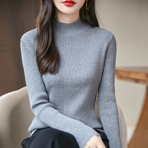 
Elegant and fashionable 100% pure cotton half turtleneck sweater for women in autumn and winter, all-cotton slim fit and slim knitted base shirt for women