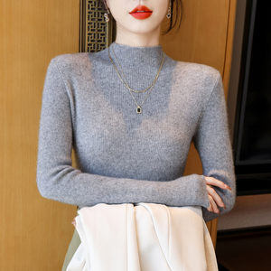 
Slim and slim half turtleneck sweater for women in autumn and winter 2025 new tight and fashionable versatile knitted base shirt for women