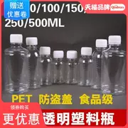 Bán chạy nhất 50/100ml/khắc 200 lấy/chai nhựa 500ml chất lỏng trong suốt mẫu làm đầy chai mẫu có dây đai nhỏ