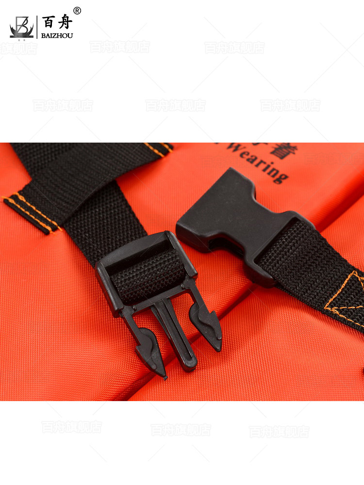 Gilet De Sauvetage Néoprène Réglable Pour Adultes - Flottabilité Élevée Gray 3XL