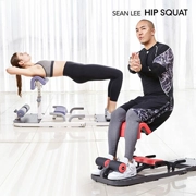 SEAN LEE cô gái ngồi xổm và nâng đào mông nhà hông đẩy và thiết bị tập luyện squat máy phụ trợ hiện vật