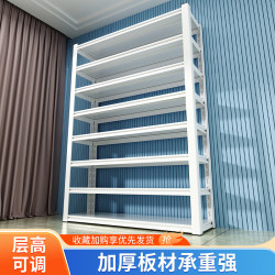 Thickened Storage Rack, Supermarket Multi-Layer Storage Rack, Commercial Storage Floor-Standing Display Rack, Household Iron Rack
