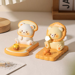 Cream Bear Phone Stand Ornament Office Desktop Workstation Decoration Cute Gift for Girls Practical Small Gift
