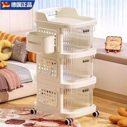 German Floor-Standing Stroller Snack Rack Baby Products Drawer Storage Cabinet Home Living Room Toys