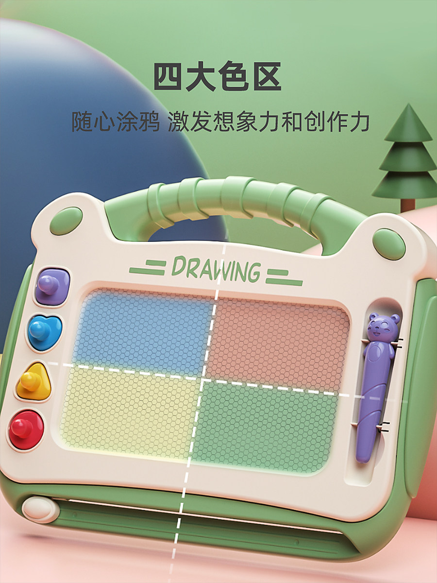 Prinhero Puzzle De Madera De 110 Piezas Con Pizarra Magnética Doble Cara – Juguete Educativo De Animales Del Bosque Para Niños De 3 A 5 Años