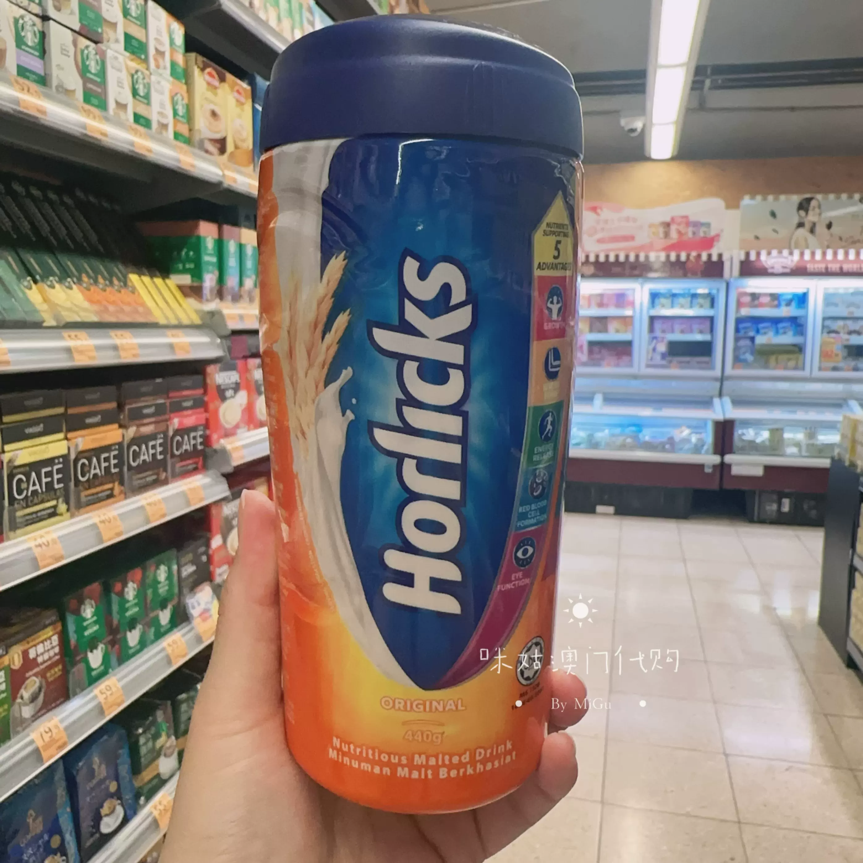 澳门代购马来西亚进口好立克营养麦芽冲饮400g 速溶早餐营养饮品