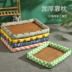 Cat Bed, Summer Cool Bed, Suitable for All Seasons, Small to Medium-Sized Dog Bed, Pet Cooling Mat, Cat Bed Mat, Wear-Resistant, Scratch-Resistant, Washable