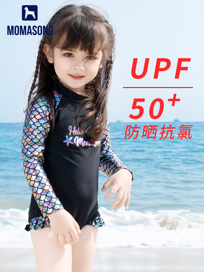 Costume Intero Manica Lunga Per Bambina Con Volant E Protezione Solare UPF50+