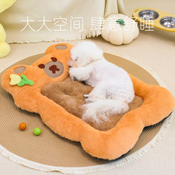 Dog Bed Winter Warm Small Dog Sofa All-Season Pet Cat Bed Dog Sleeping Mat Bed Winter Sleeping Pad