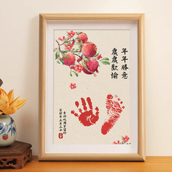 One-Year-Old Baby Hand and Foot Print Keepsake Frame for Full Month Celebration, 100-Day Newborn Baby Gift, and One-Year-Old Gift