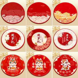 
One-year-old weekly supplies one-year-old suit baby girl boy child birthday gift carpet layout draw lots props