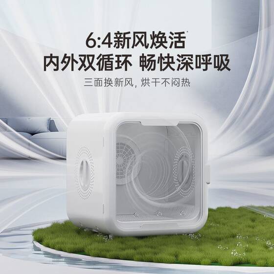 
Pet smart drying box cat automatic dog dryer household cat hair blowing bag water blowing tool