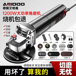 Genuine Angle Grinder, Polishing Machine, Small Grinder, Multi-Functional Cutting Machine, Household Hand Grinder, Hand Grinding Wheel