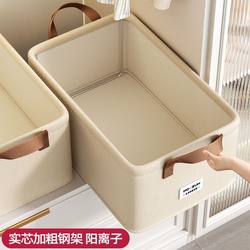 Wardrobe Layering Storage Solution for Organizing Clothes and Pants, Cabinet Drawer Dividers, Clothing Box, Storage Rack